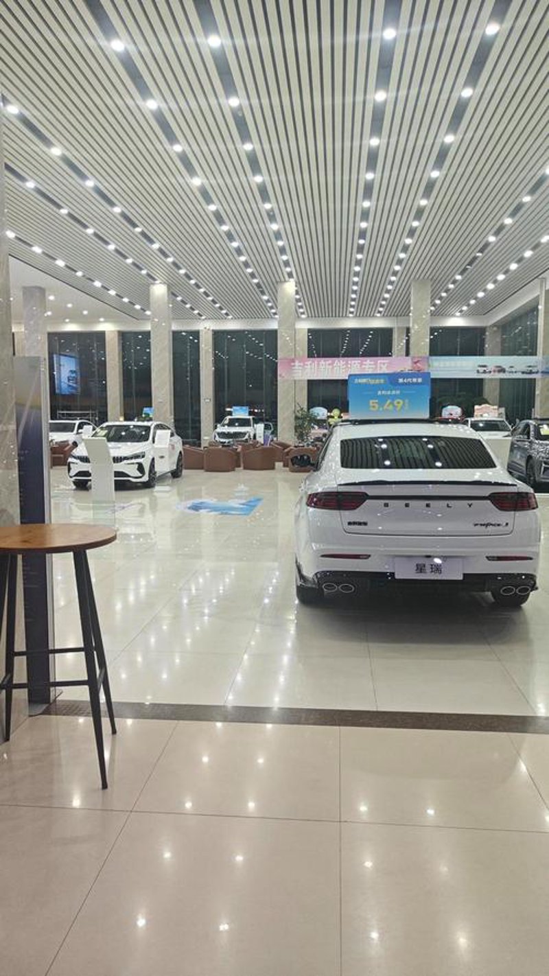 汽车4S店：时代的印记与转型