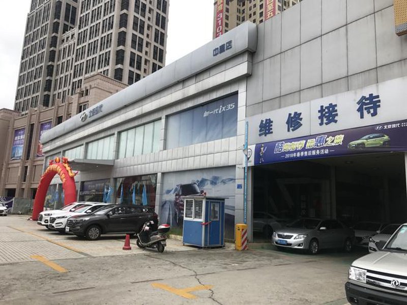 轻松购车指南:如何在湛江购得理想之车